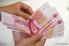 互联网存款为何被叫停？看似安全，实际上暗藏诸多风险图片