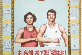 “千军万马送瘟神”那个年代卫生健康类宣传画欣赏图片