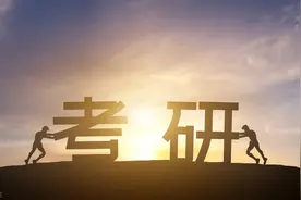 考研如何选择学校，听听一个二本B类学生考取985院校的择校经验图片