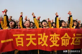 衡水中学数学特级教师：数学从70提升至121，关键在于这两点图片