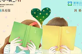 糖是甜的，你想要的甜是这样吗？图片