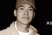 打败周杰伦、王菲的中国嘻哈第一人：19岁入狱，23岁患癌离世图片