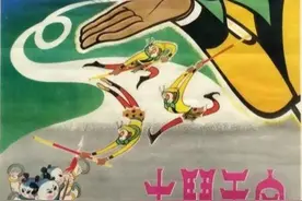 中国动画巅峰之作《大闹天宫》为何难以重现？连宫崎骏也深感失望图片