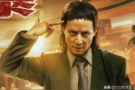 《除暴》真敢拍！拍出“国字号”大案，吴彦祖悍匪上身令人胆寒图片