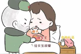 感动！“钢铁直男”俄罗斯送来的23吨“礼物”……图片