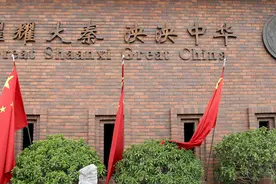 外国资本——帝国主义侵略中国到底给中国带来了什么？图片