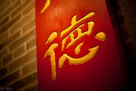 八下道德与法治知识点总结，期末考前一定要过一遍图片