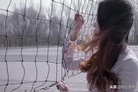 离婚后，我借酒一夜放纵，然后随便找了个陌生男的图片