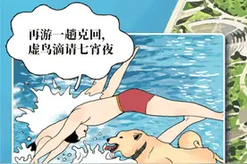 “我是武汉人，不会说武汉话，也不想学”图片