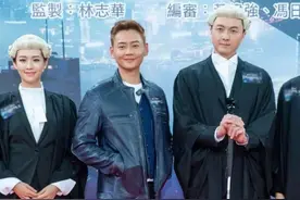 TVB律政剧《踩过界2》将播，王浩信成台庆剧常客或再封视帝图片
