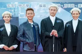 TVB律政剧《踩过界2》将播，王浩信成台庆剧常客或再封视帝图片