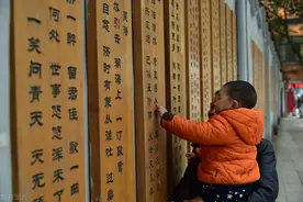 初中古诗词阅读训练24首（含答案）图片