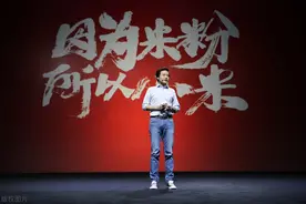 雷军办小米十周年主题演讲，可口可乐推出硬苏打水新品，推特被黑图片