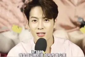 看到明星减肥食谱才知道明星为了减肥有多狠，华晨宇辟谷14天图片