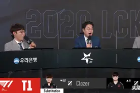 T1击败DRX，Faker被换下场后，队友表现“判若两人”图片