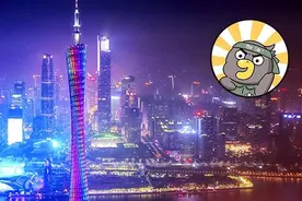 这个最“霸道”的省份，凭什么带飞1/3个中国？（下）图片