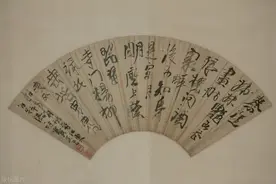 南江诗词·微刊（105）图片