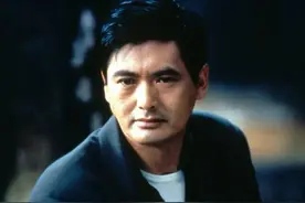 周润发父亲：嗜赌成性对妻儿不管不问，儿子不愿生子将裸捐56亿图片