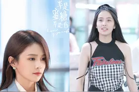 《半糖》演员素颜照曝光，白鹿高瀚宇青涩，看到罗云熙：没想到图片