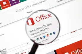 化繁为简，微软Office按需安装并不难图片