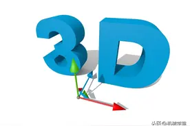 SolidWorks、creo、UG哪个更适合机械设计？图片