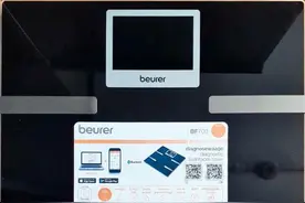 德国博依 BF智能体重计测评图片