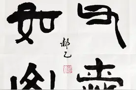 父爱如山，厚重绵绵，无言而情深图片