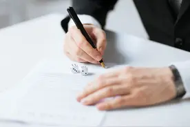 遴选考试都考什么？图片