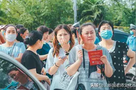 三十年前我的三次高考：一次差24分，一次差20分，最后一次超4分图片
