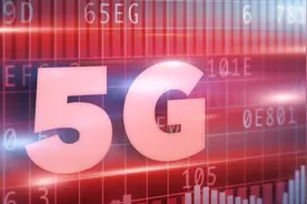 中国“新基建”之5G核心产业链分析！（附1000+企业超全名单）图片