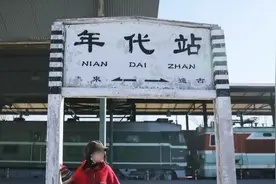 9个北京小众景点，终于可以打卡了图片
