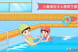 三小孩在天台玩起“死亡游戏”：孩子缺乏安全意识，是父母的失职图片