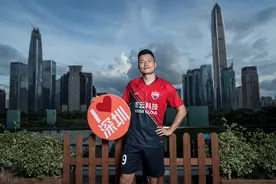 郜林为什么一去到深圳就能当队长，原来他还是一名深圳女婿图片