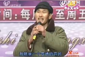 朱之文成名史：7岁辍学，自学唱歌，爆红后为何甘心被村民吸血？图片