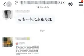 多所高校学生“被就业”，800余人自组维权群，专家：企业或涉偷税漏税图片