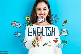 成人零基础学英语，为什么说“沉默期”是必须的？原来这样图片
