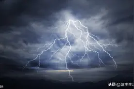 渡劫真的存在吗？游客在终南山上拍摄到的画面说明了一切图片