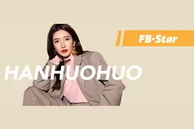 江疏影：我只是三十而已图片