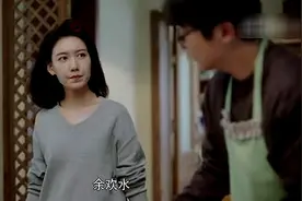 《余欢水》38岁“渣女”高露，被传拒绝苏有朋，今成正午御用女星图片