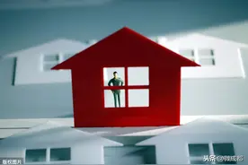 商品房买卖合同如何办理网签备案？成都出台“办法”图片