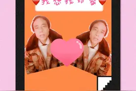 昔日网红囧大叔张作龙：还记得12年前的神曲《我想找对象》吗？图片