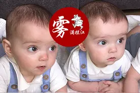 三胞胎被不同原生家庭收养：改变孩子命运的，从来就不是钱图片