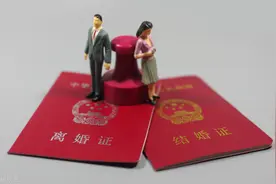 湖南上市公司56岁股东闹离婚，前妻领走近2亿分手费图片