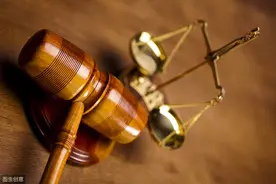 安信信托被罚1400万元 前总裁终身禁业图片