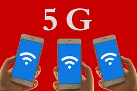 5G关键技术-服务化相关概念（末尾含资料分享）图片