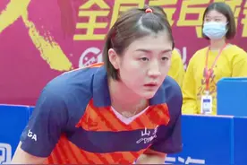 乒乓全锦赛：女团冠军诞生！陈梦惨遭爆冷，河北队3-0横扫夺金图片