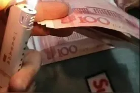 洛阳：和女朋友吵架后、烧毁其7000元现金，这种男朋友还能要吗？图片