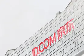 刘强东“现声”发6000字内部信阐述“京东是谁”图片