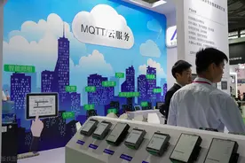 Windows Forms App (.net core) 实现一个MQTT客户端图片