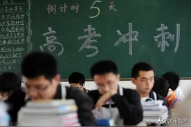 这样低分上的大学到底值不值？图片